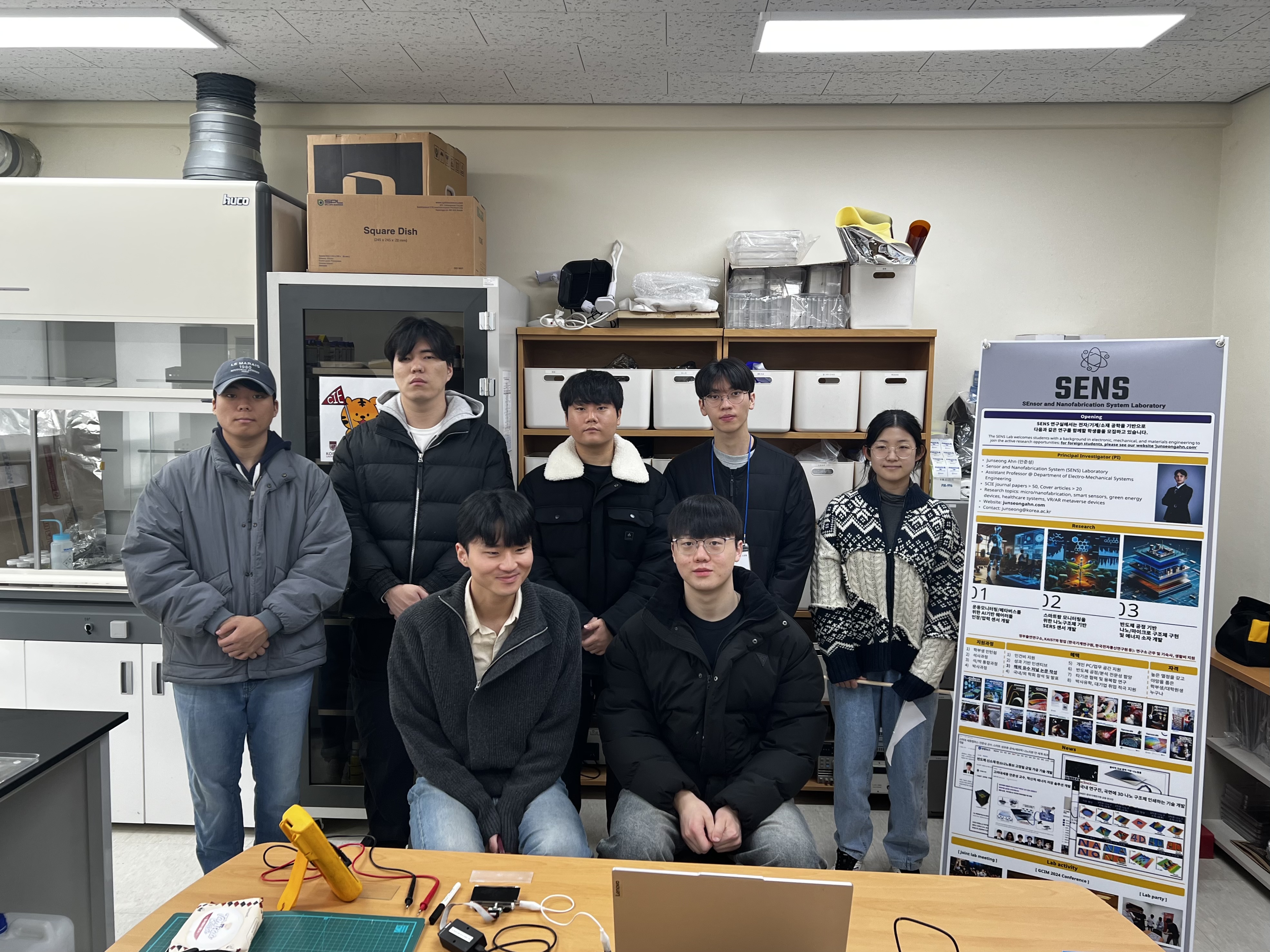 KakaoTalk_20241128_194711944_03.jpg 첨부 이미지