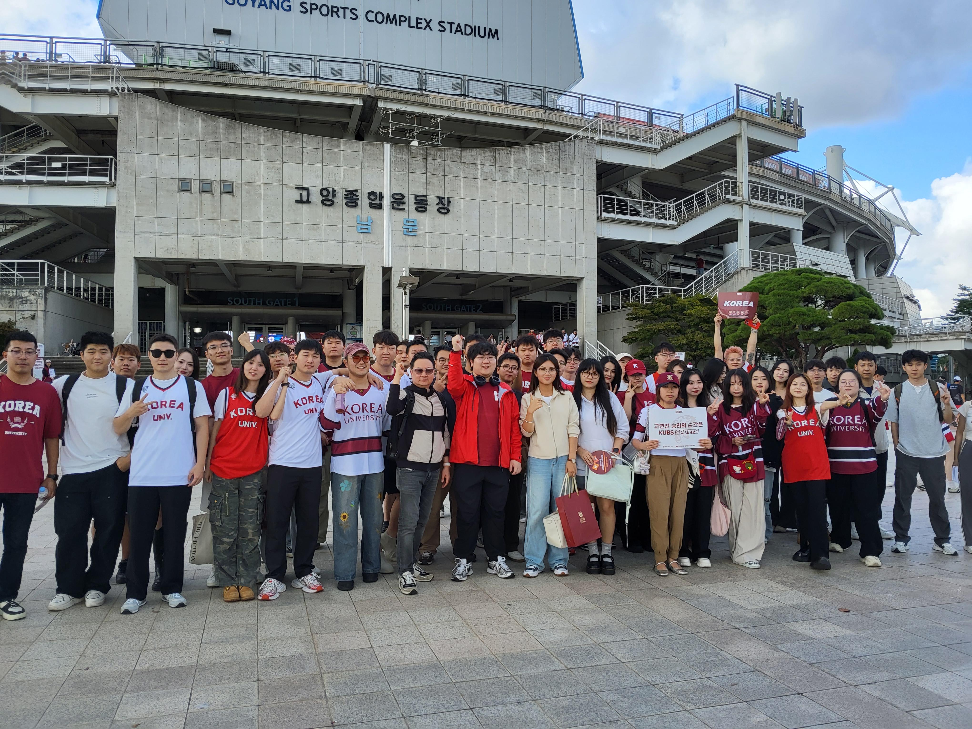 2025학년도 2학기 외국인 신입생 고연전 참석